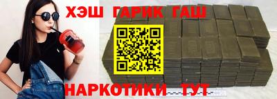 мдма Беслан