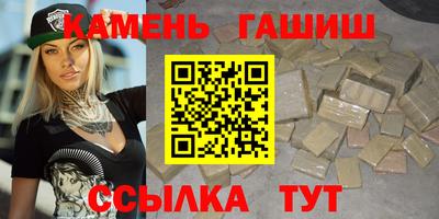 a pvp Бийск