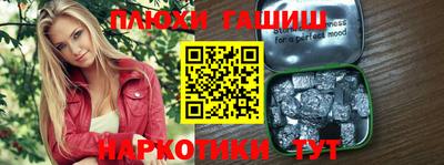 a pvp Бийск