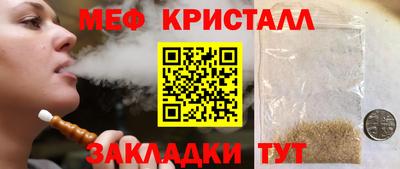 a pvp Бийск