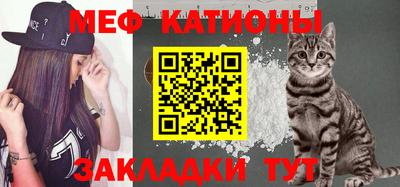 ГАЛЛЮЦИНОГЕННЫЕ ГРИБЫ Волгодонск