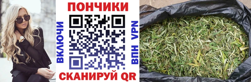 Канабис VHQ Губаха